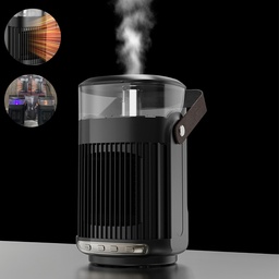 [HH00016059] دفاية مكتب كهربائية دوارة 90 درجة مع مرطب جو بالبخار - 800 واط